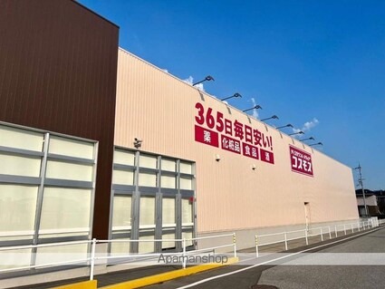 滋賀県愛知郡愛荘町愛知川[2K/39.81m2]の周辺5