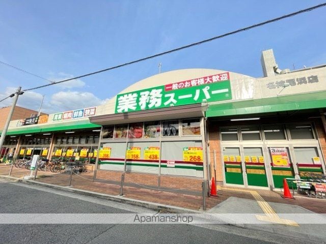 リヴィエール尾浜の周辺写真