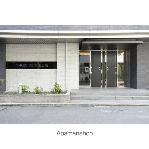 LaDouceur黒川のその他写真