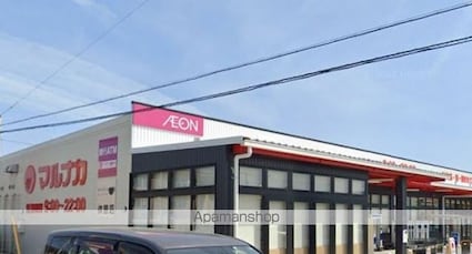 アヴニールＭ　Ⅱ[1R/22.5m2]の周辺1