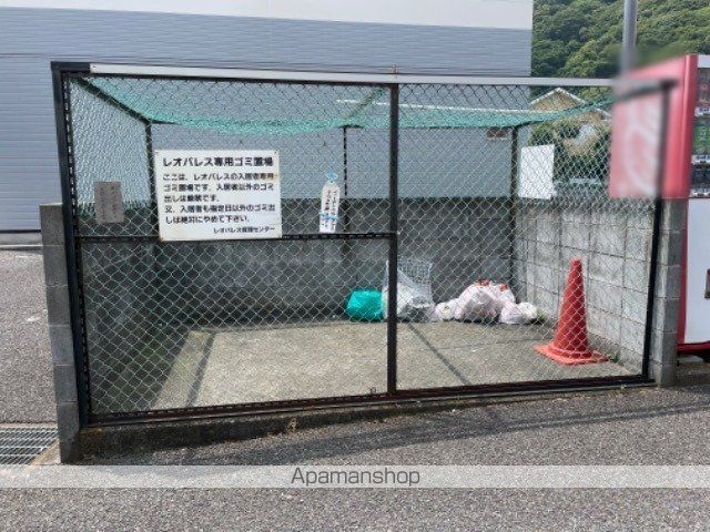 レオパレス湘南Aのその他写真
