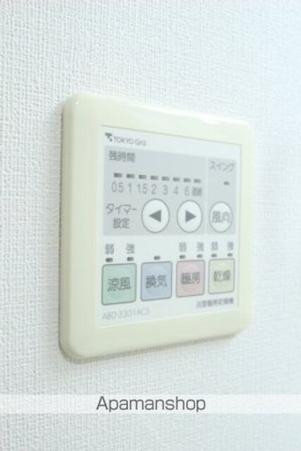 品川シーサイドビュータワー　Ⅰ[2LDK/73.26m2]のその他部屋・スペース