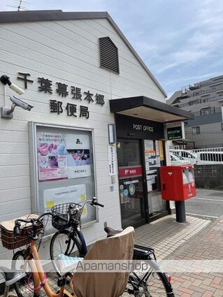 エルノルテ[1K/20.77m2]の周辺2