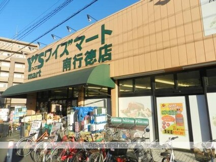 前島コーポ[1DK/29.7m2]の周辺3