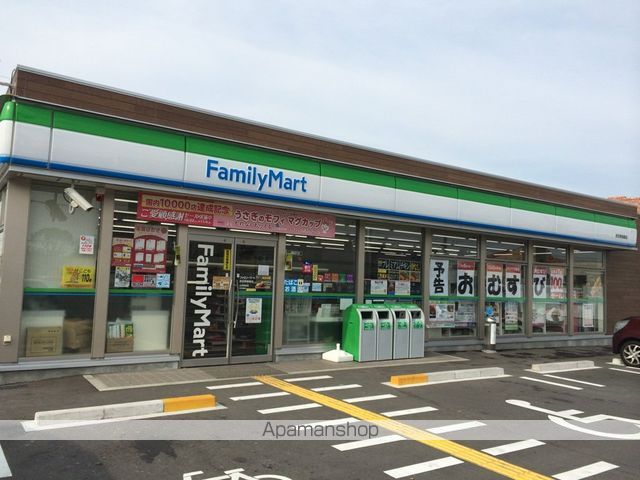 エテルノ21の周辺写真