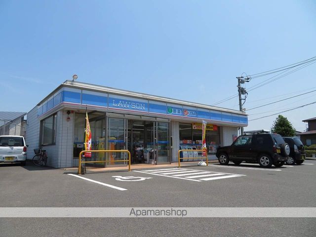ユーミーひまわりの周辺写真