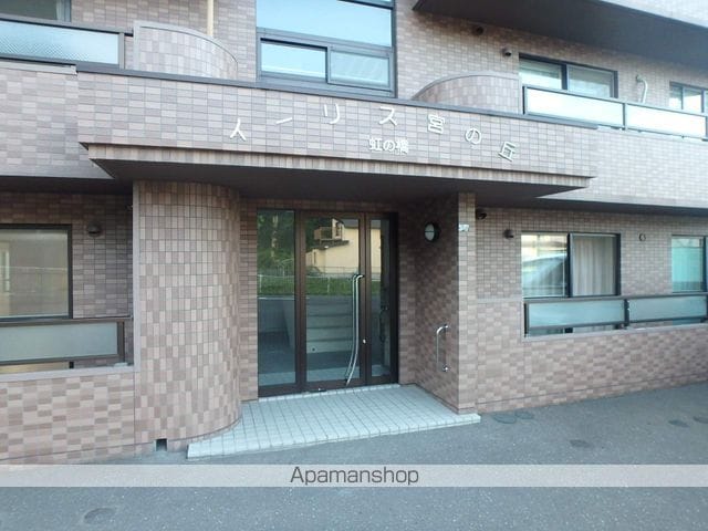 イーリス宮の丘虹の橋の玄関写真