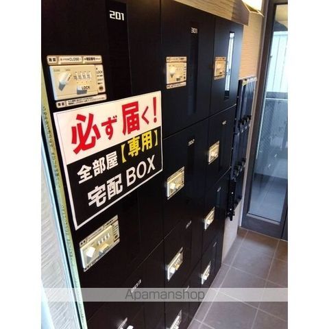 GRANLUZ野幌のその他写真