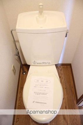 サンハイムＣ[2LDK/65.57m2]のトイレ