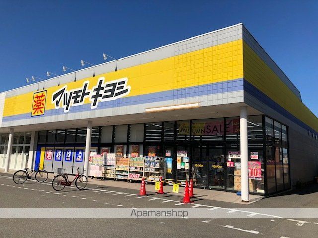 米良ビルの周辺写真