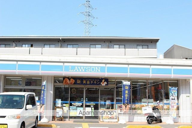 S−RESIDENCE上新庄ASCENTの周辺写真