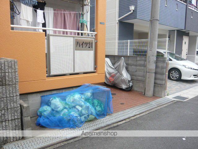 ハイツ24のその他写真
