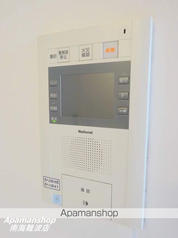 アーデンタワー南堀江の内装写真