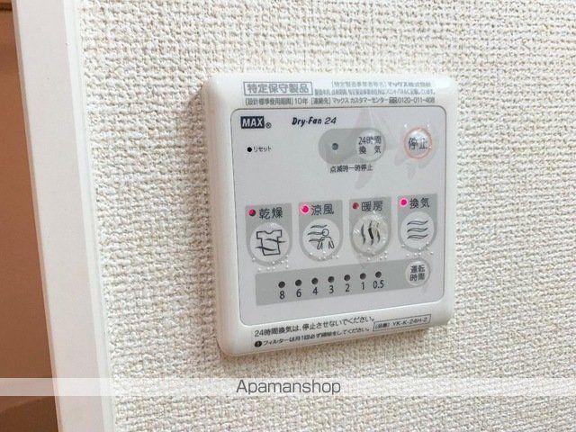 サンライツKの内装写真