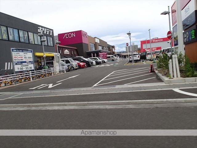 トークストリートアソガワの周辺写真