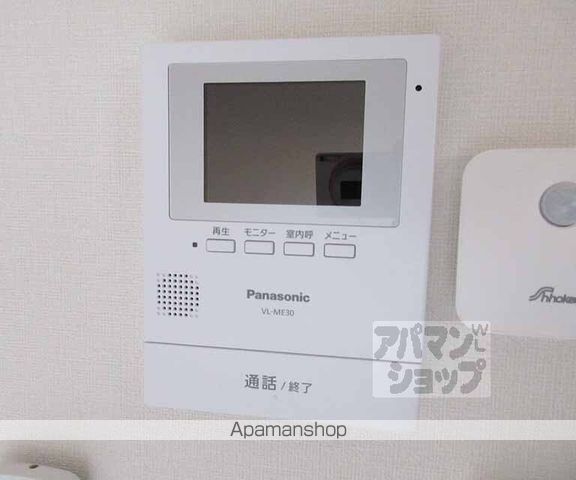 ハーモニーテラス東野中井ノ上町の内装写真