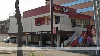 ブランシエスタ東別院「ヒガシベツイン」[1K/25.11m2]の周辺1