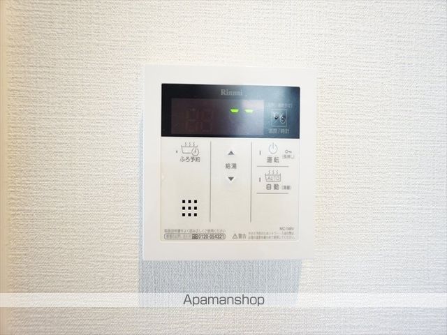 E−CITY大須の内装写真