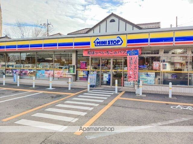 ジェルメ柏D棟の周辺写真