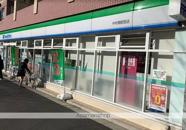 アドバンス中村橋の周辺写真