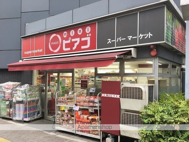 ドミール目白の周辺写真
