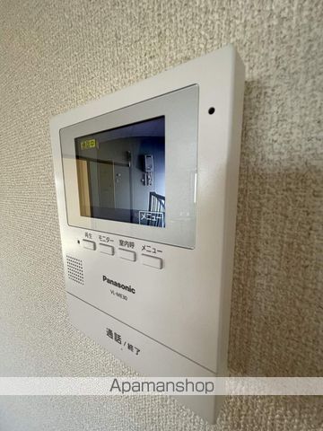 エバーグリーンの内装写真