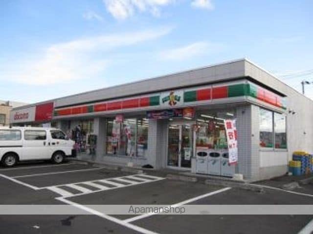 グランメール川下の周辺写真