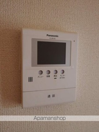 サンパークマンションⅡ[2LDK/57.4m2]のその他設備1