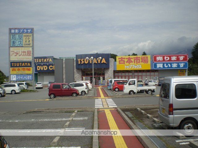 田中アパートの周辺写真
