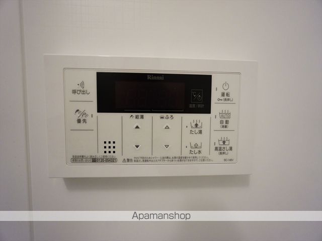 愛知県名古屋市中区大須２丁目[1K/28.9m2]の内装9