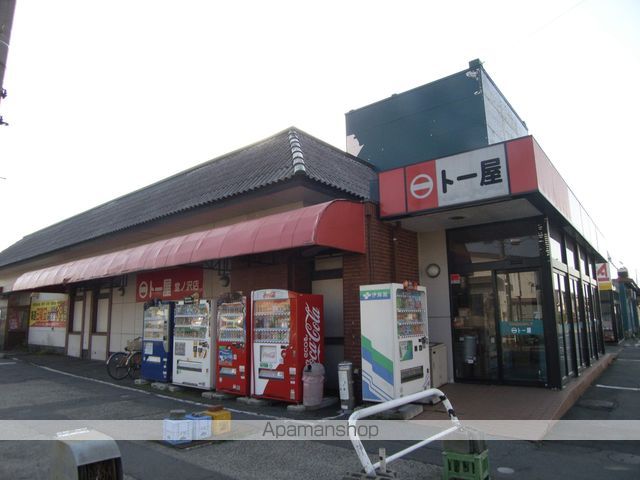 アイユウパレスK5の周辺写真