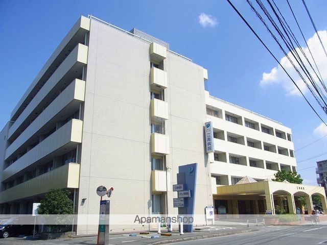 司ロイヤルハイツ新屋敷の周辺写真