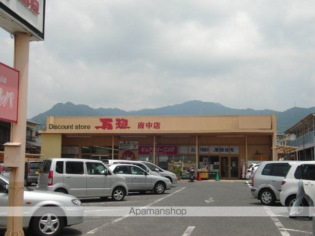 アデランテみくまりの周辺写真