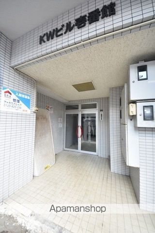 KWビル壱番館のその他写真