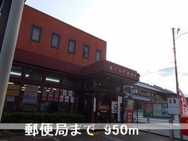 シャルマンミキの周辺写真
