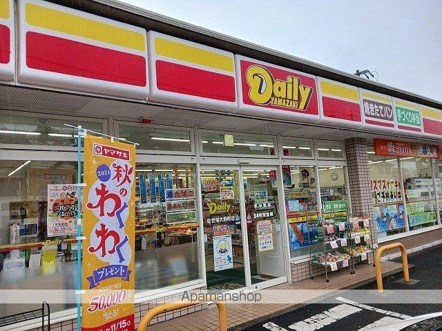 ラッフィナートの周辺写真