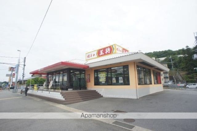 片岡山荘の周辺写真