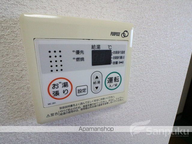 グリーンハイムの内装写真
