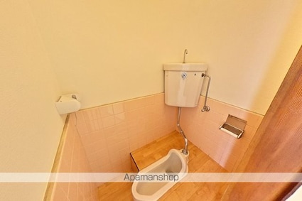 塚ノ原マンション[1K/21.84m2]のトイレ