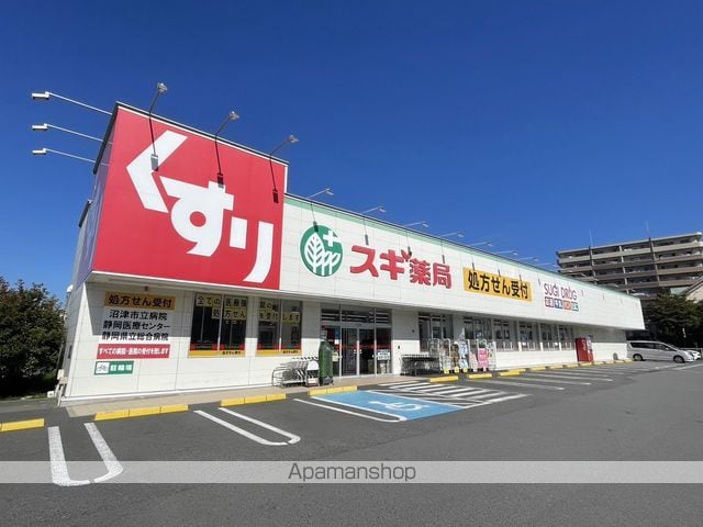 プラチナムアドレスの周辺写真