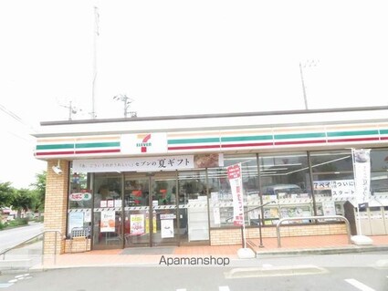 プリズム八千代台[1R/26.08m2]の周辺4