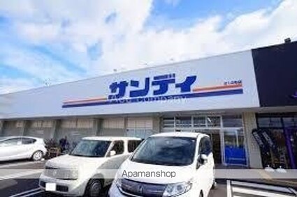 エクラ平野[1K/24.3m2]の周辺2