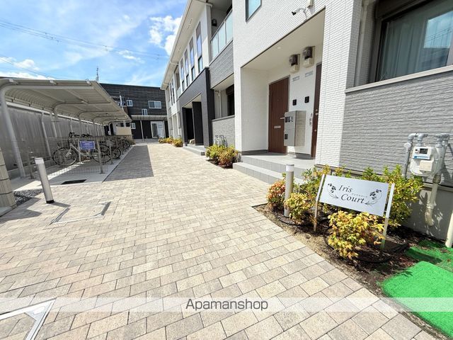 アイリスコートの玄関写真