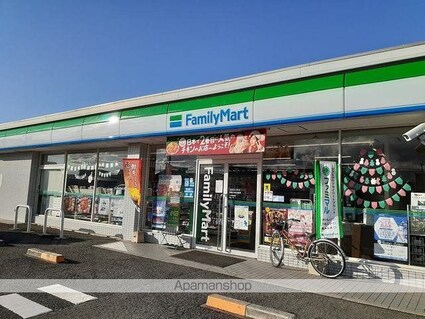 アシュレ有家[2LDK/52.17m2]の周辺2