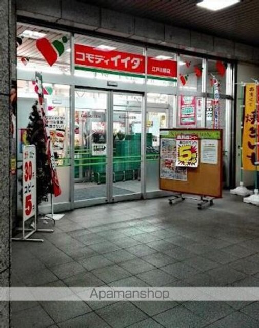 ＤｅＬＣＣＳ山吹神楽坂[1R/44m2]の周辺3
