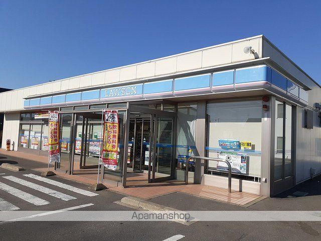 クリアサニー Kの周辺写真