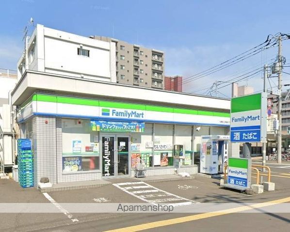 インターナショナルビルの周辺写真