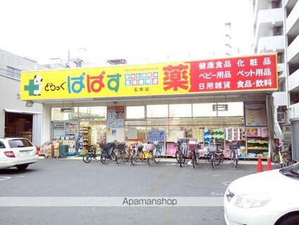 東京都墨田区石原１丁目[1K/26.27m2]の周辺4