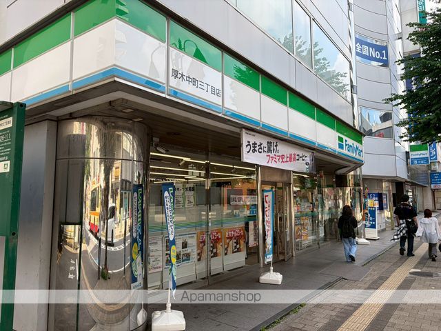 メゾン3ブリッジ2番館の周辺写真