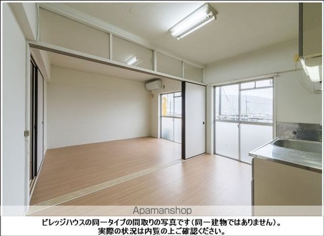 ビレッジハウス伊万里3号棟の内装写真